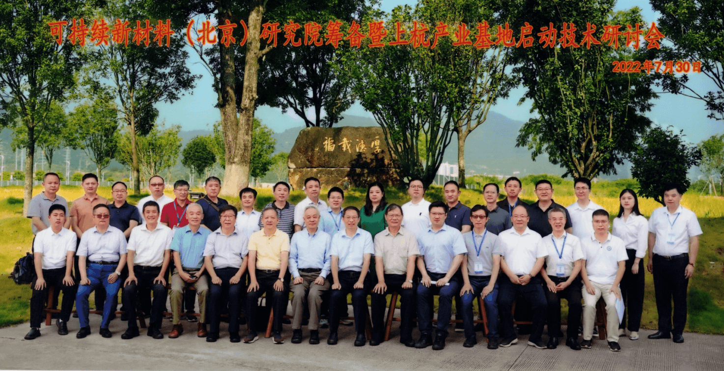 J9旗舰厅(集团)·官方网站 -APPSTORE